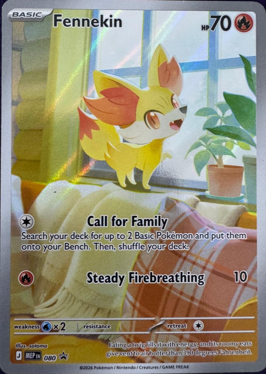 Fennekin - 080 - Promo