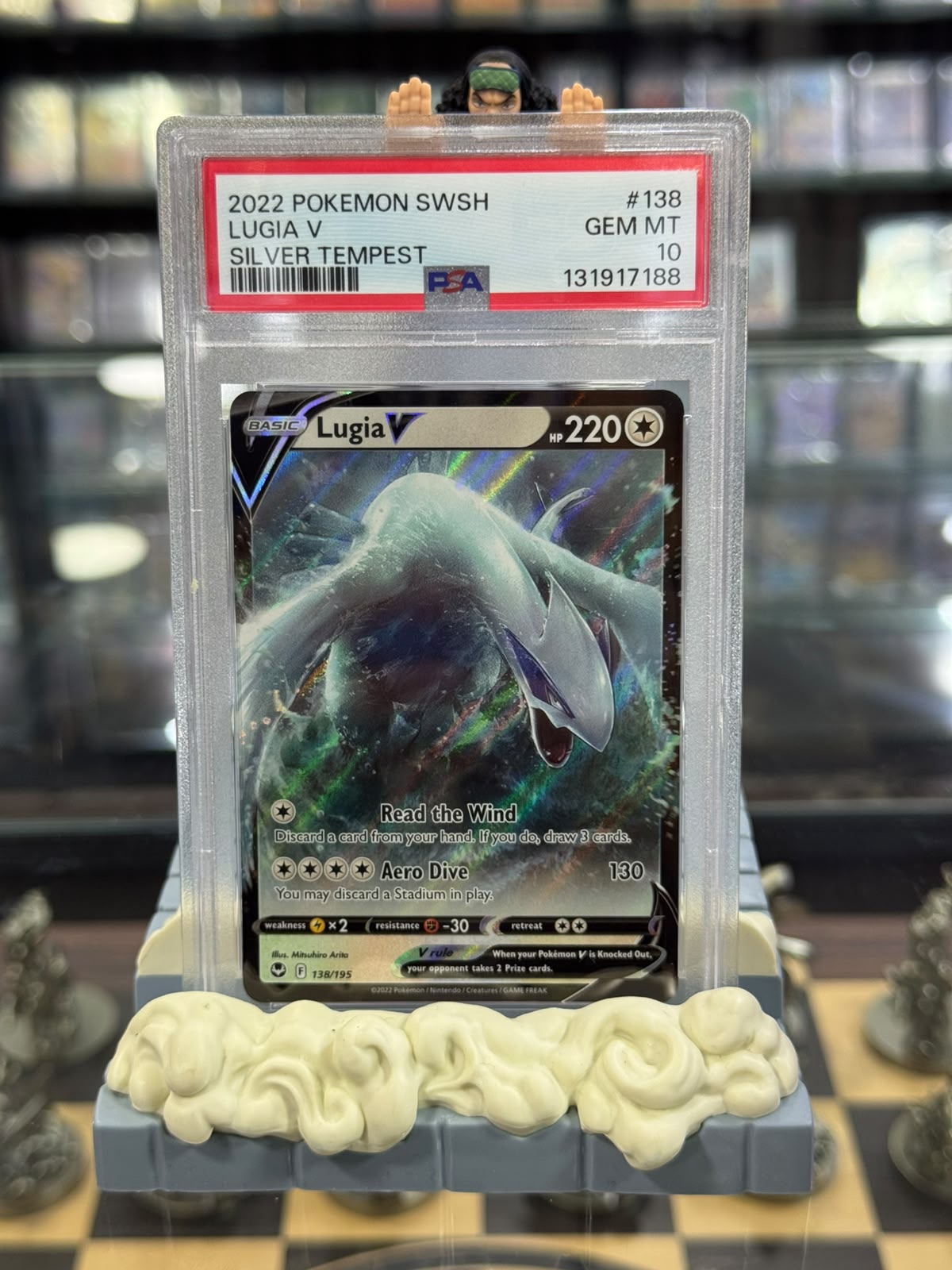 LUGIA V