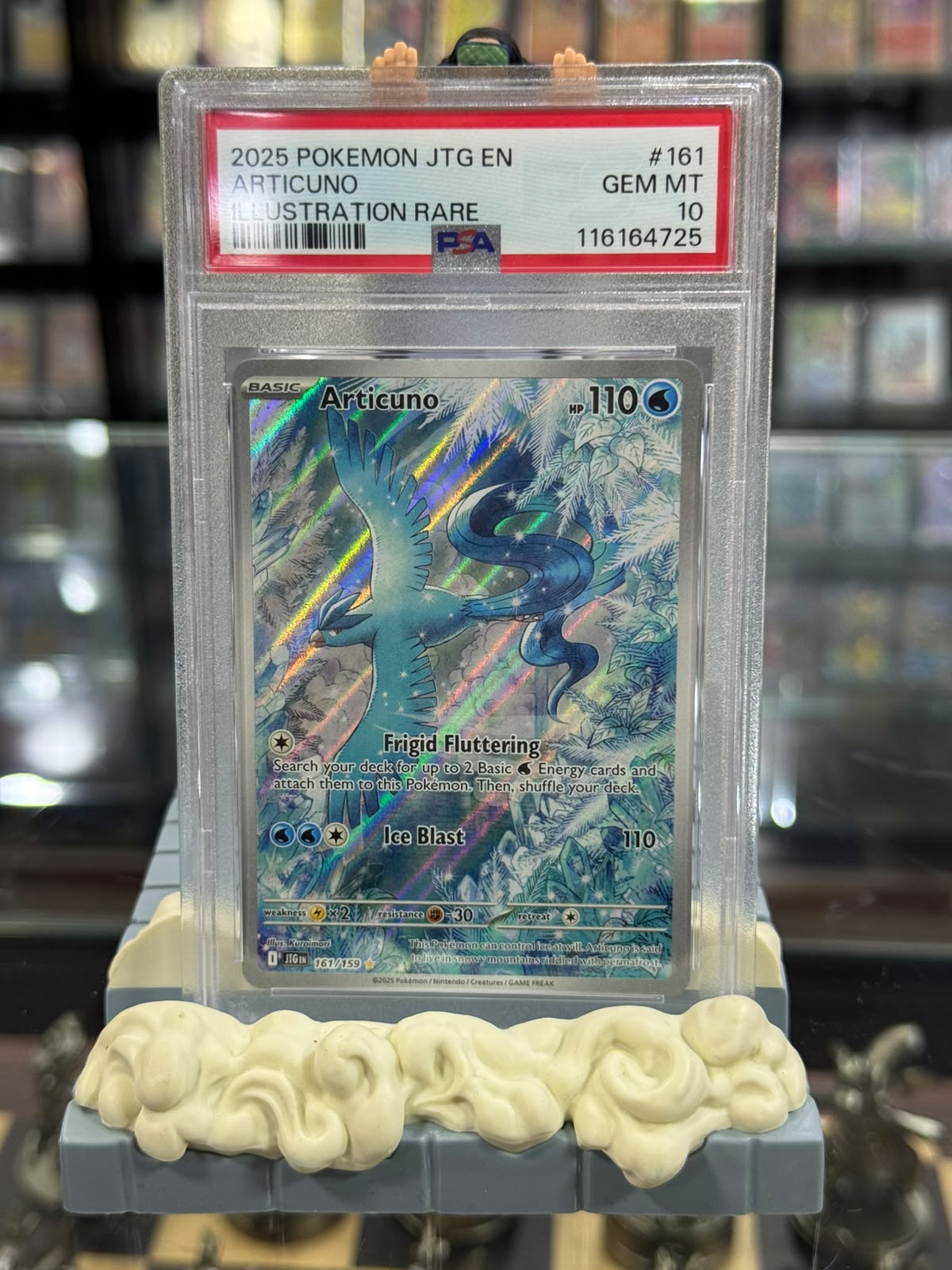 ARTICUNO 